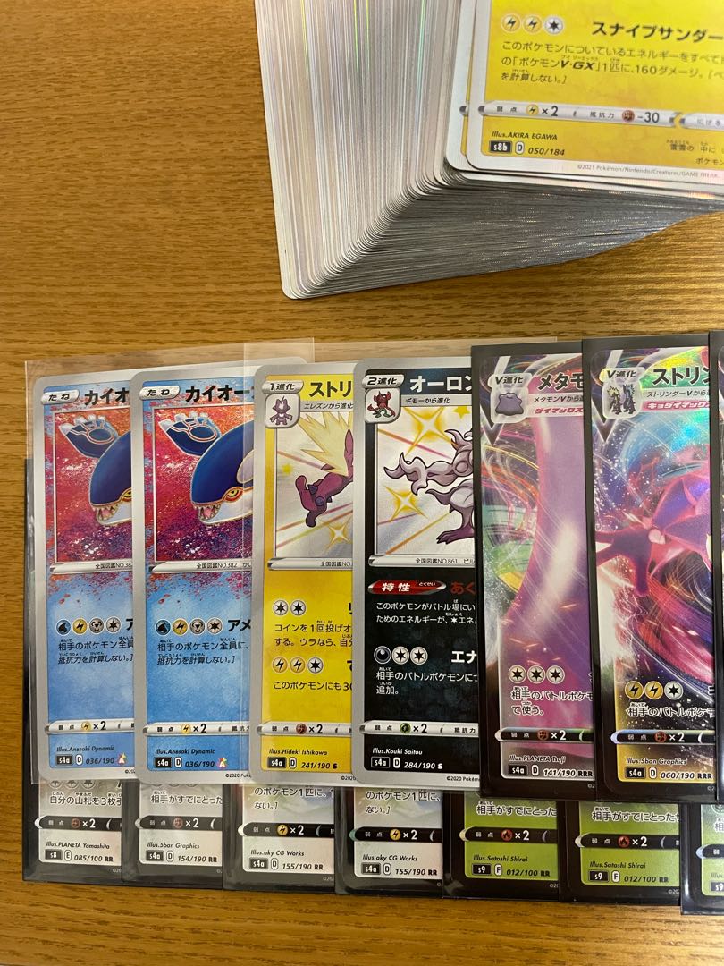 For the exclusive use of Mr. Avis