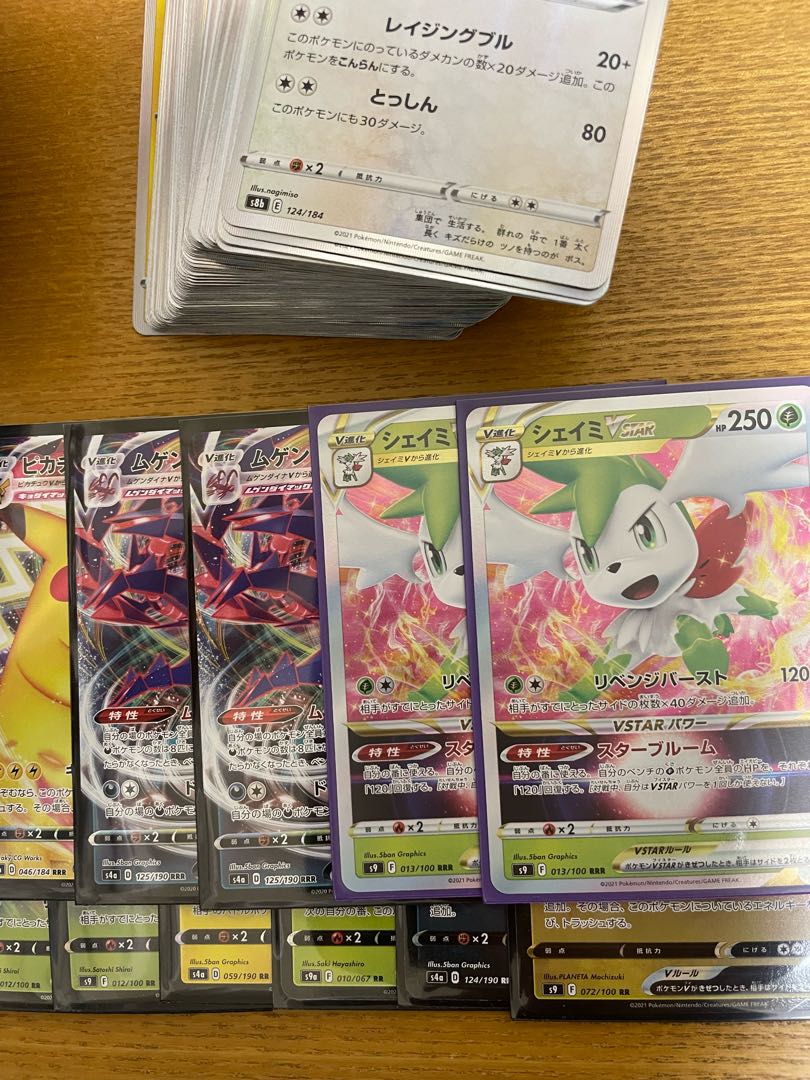 For the exclusive use of Mr. Avis