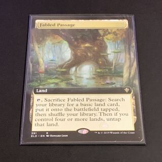 (傷有)寓話の小道(拡張アート)