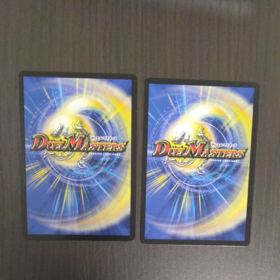 Tent ship Dondenbutai 2 pieces