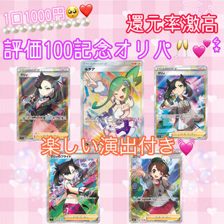 Thank you for the ♡♡♡♡♡♡♡♡♡♡♡♡♡♡♡♡♡♡♡♡♡♡♡♡♡♡♡♡♡♡♡♡♡♡♡♡♡♡♡♡♡♡"