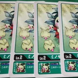 プロモ　ミノモン　４枚セット　デジモンカードゲーム