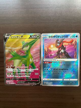 2 pieces] Kagayaku Greninja, VirizionVSR