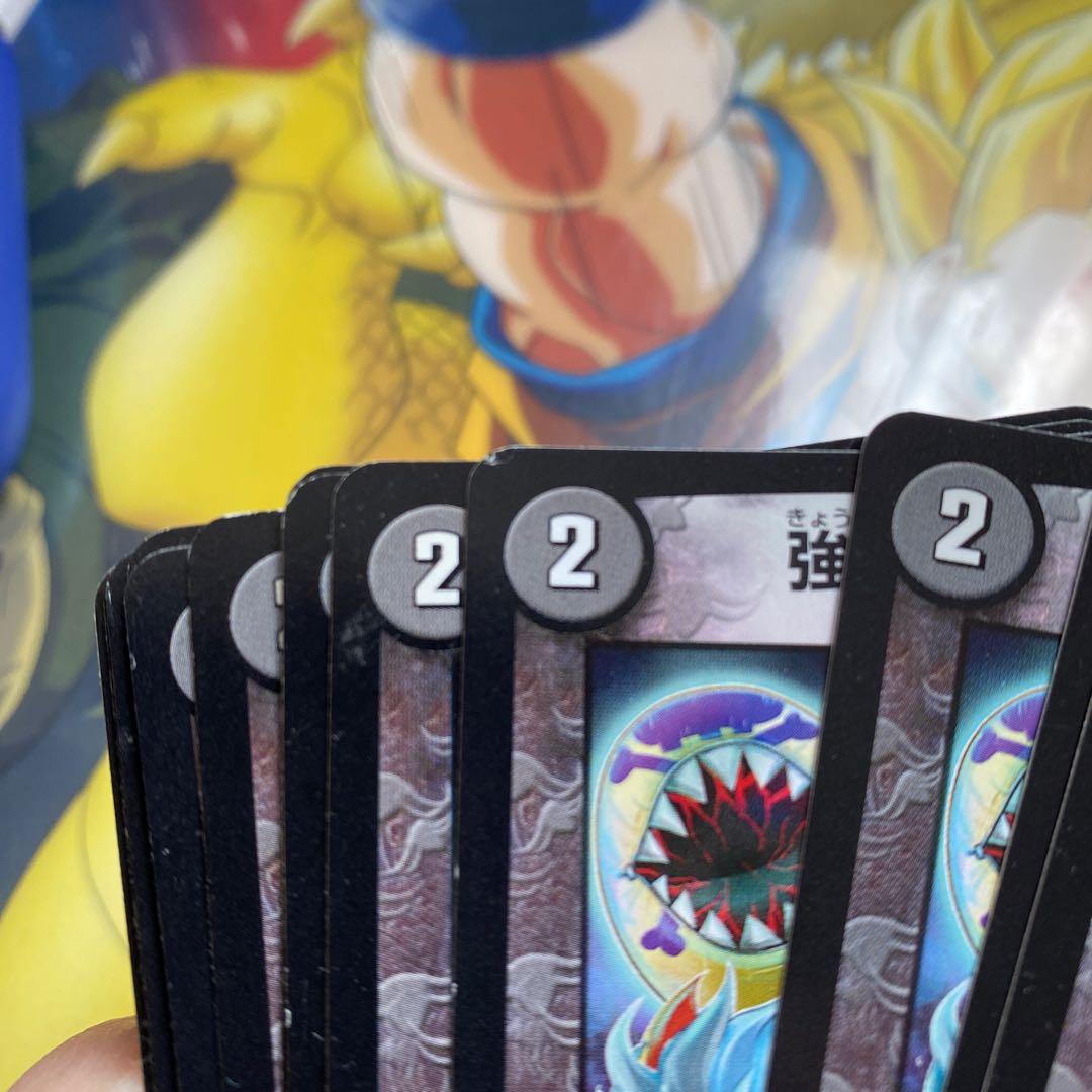 Bonsler in assault C 45/55