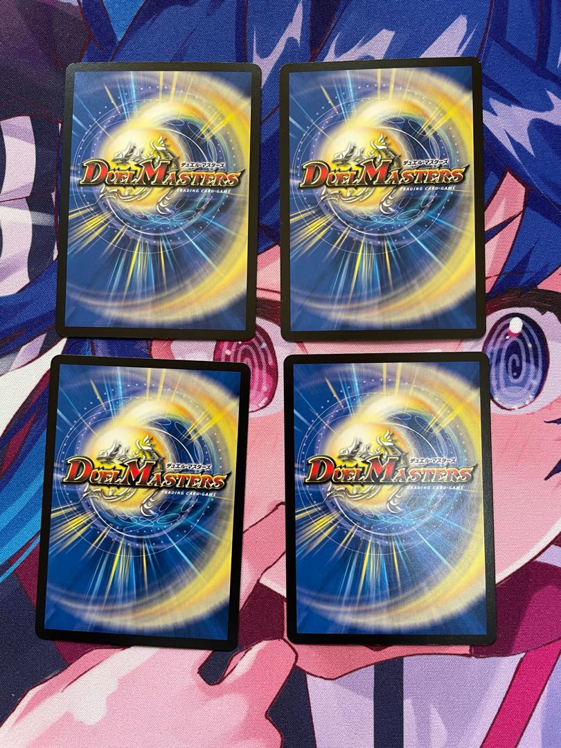 Revelation Shamali-1