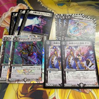 闇2 40クリーチャーセット