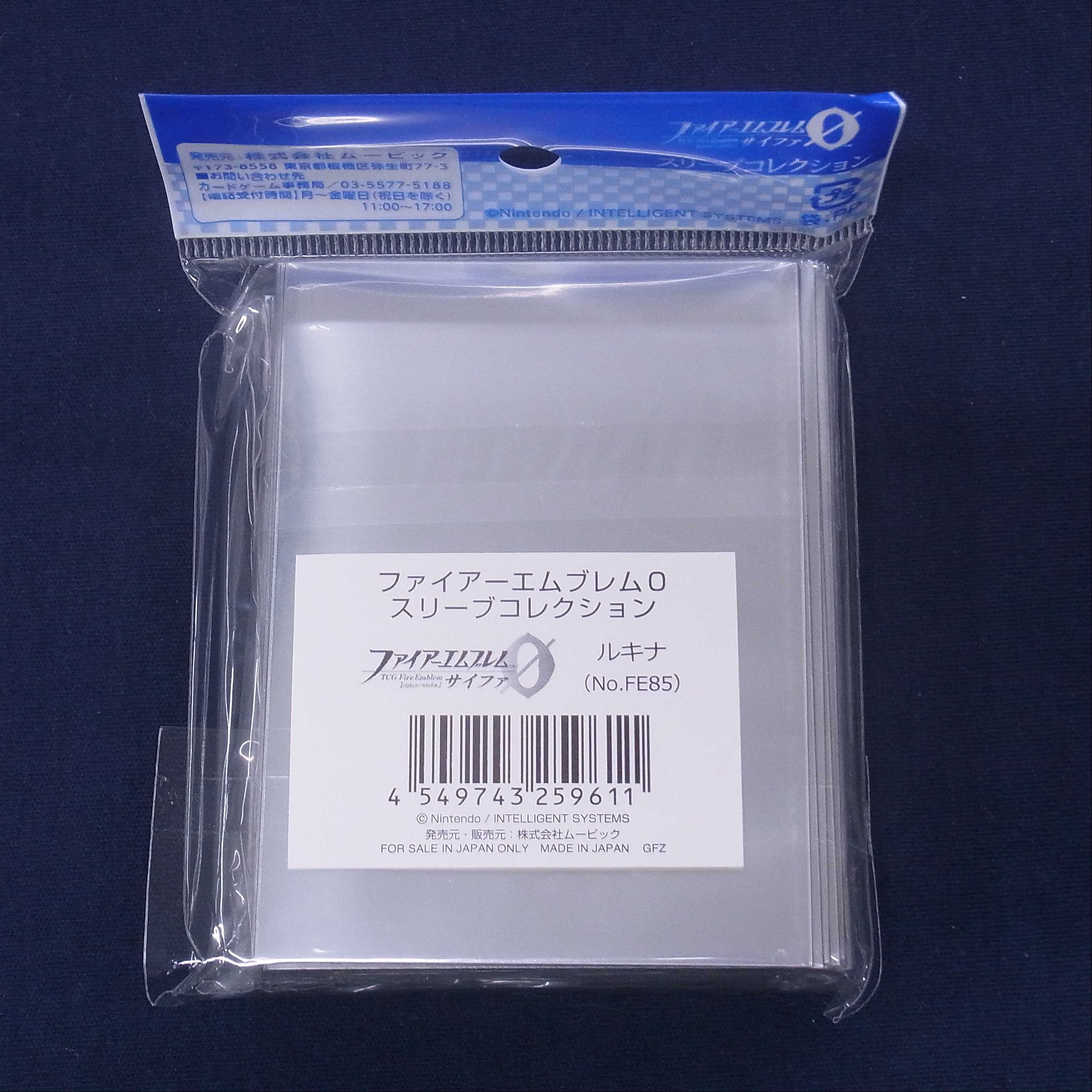 ルキナ スリーブ ファイアーエムブレムサイファ/管理:FE0116