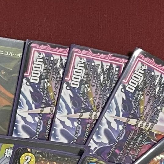 Zan Crime Si scorned Zand 3 pieces