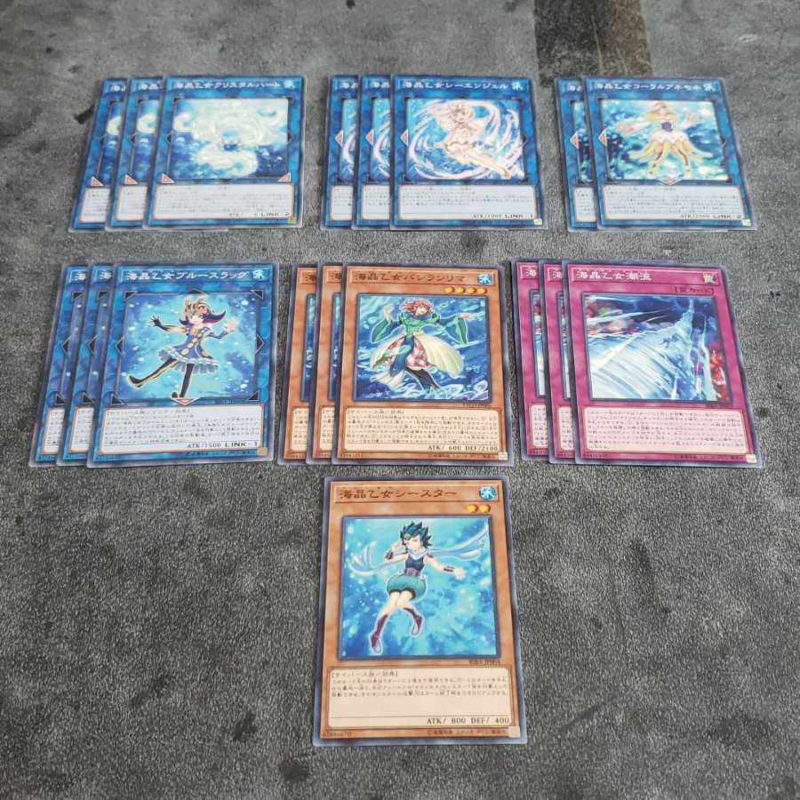 Umi Akira Otome Deck parts Yu-Gi-Oh! Tiger blowfish