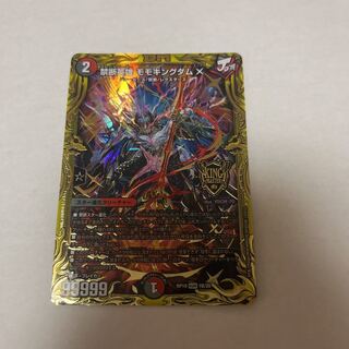 Lowest price! Forbidden Hero Momo Kingdom X (20th SP Rare Spec.)