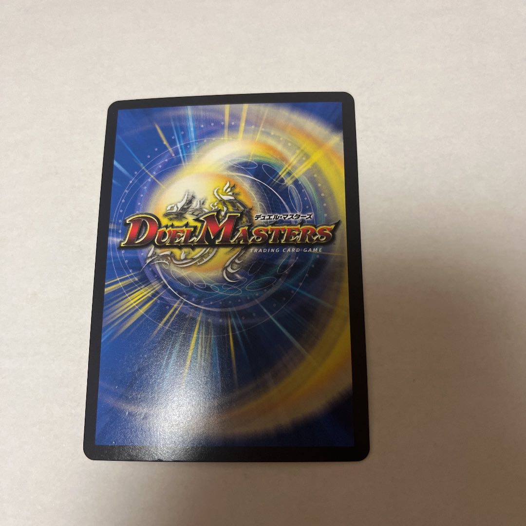 Lowest price! Forbidden Hero Momo Kingdom X (20th SP Rare Spec.)