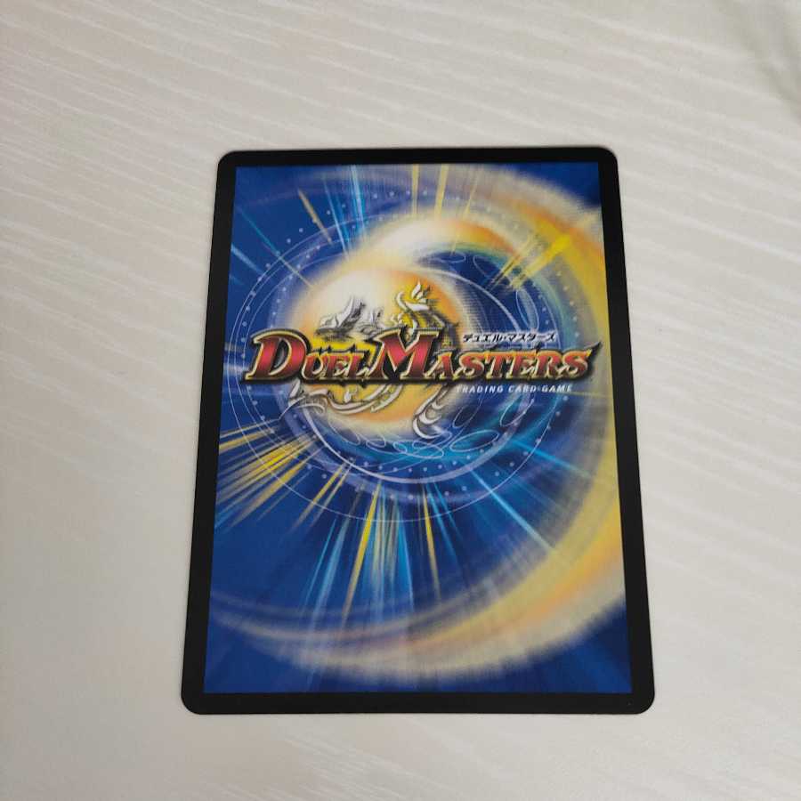 キャンベロ <レッゾ.Star>(20thレア仕様)