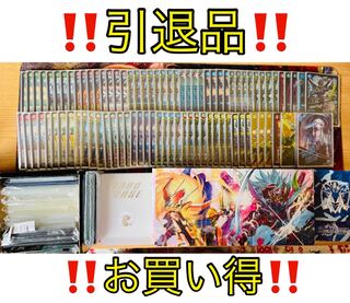 ラッカ鬼羅スター GRATS!スリーブ ガジラビュート追加！ 改造パーツ有 鬼羅star」の激安通販 | magi