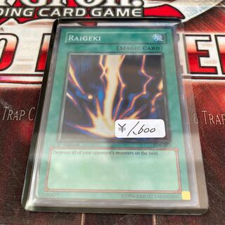 サンダー・ボルト スーパーレア　アジア　1枚