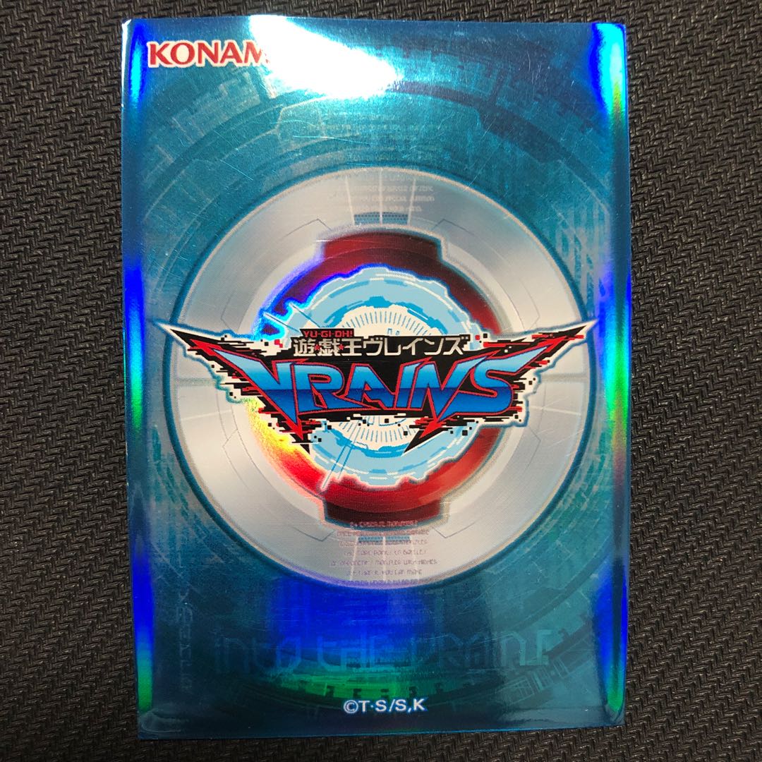 イグニスターデッキパーツ