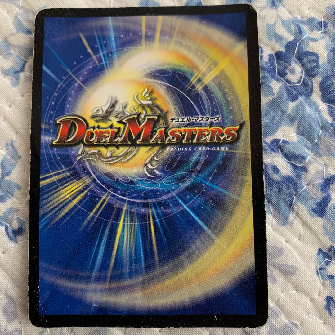 Lionel the Lion-Topped Dragon