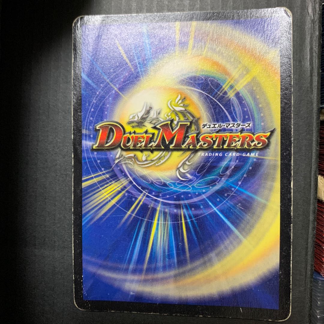 Lionel the Lion-Topped Dragon