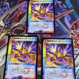 あいにー様専用出品 1枚