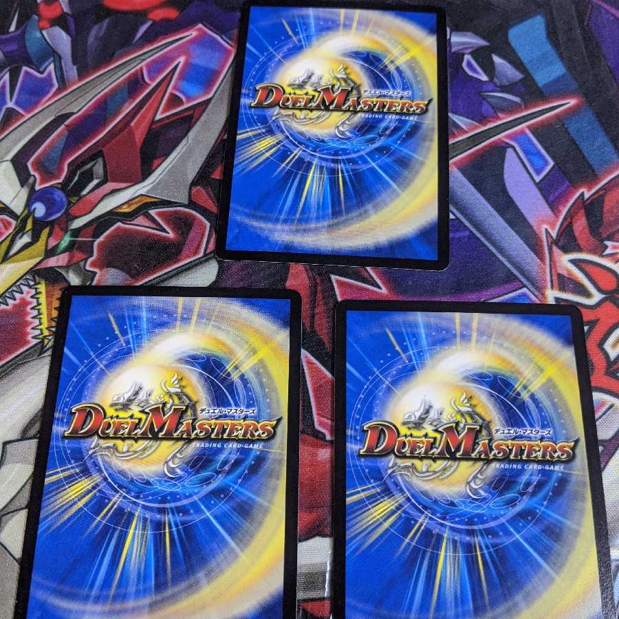 あいにー様専用出品 1枚