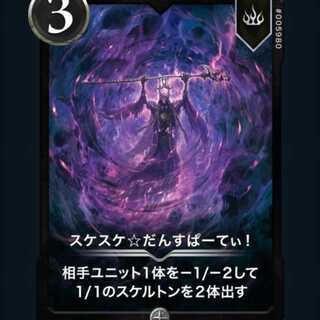 しぶきちさん専用シリアルナンバー1