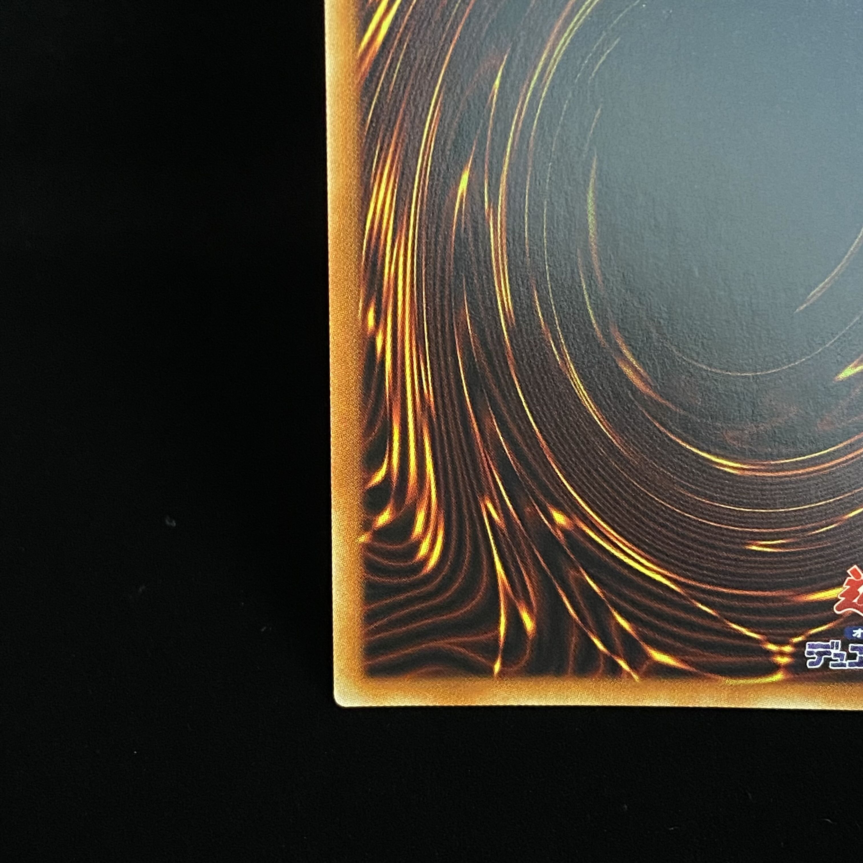 Dragon Master Knight Prismatic Secret Rare