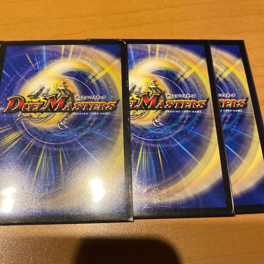 サイゾウミストugc3枚