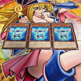 極氷獣ポーラ・ペンギン