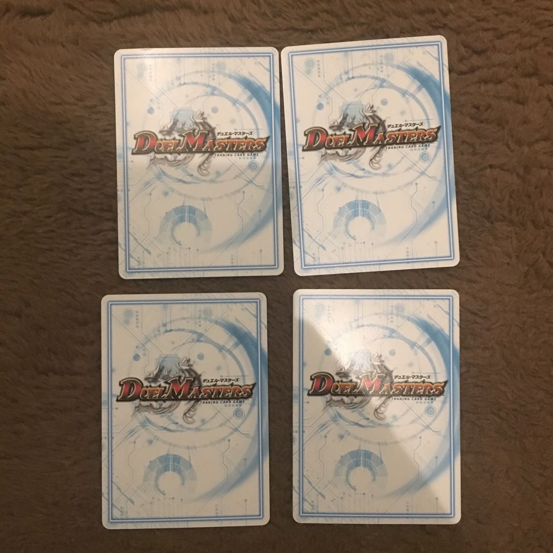 ポクタマたま ヤッタレロボ