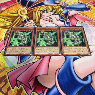 Artifact - Fail Notes