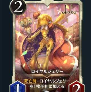 royal jelly (beekeeping, apiculture)