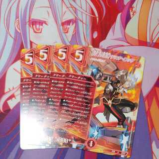 The Red Lotus School of Testa Rossa