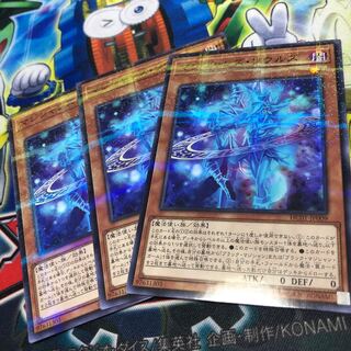 マジシャンズ・ソウルズ パラレル ノーマル