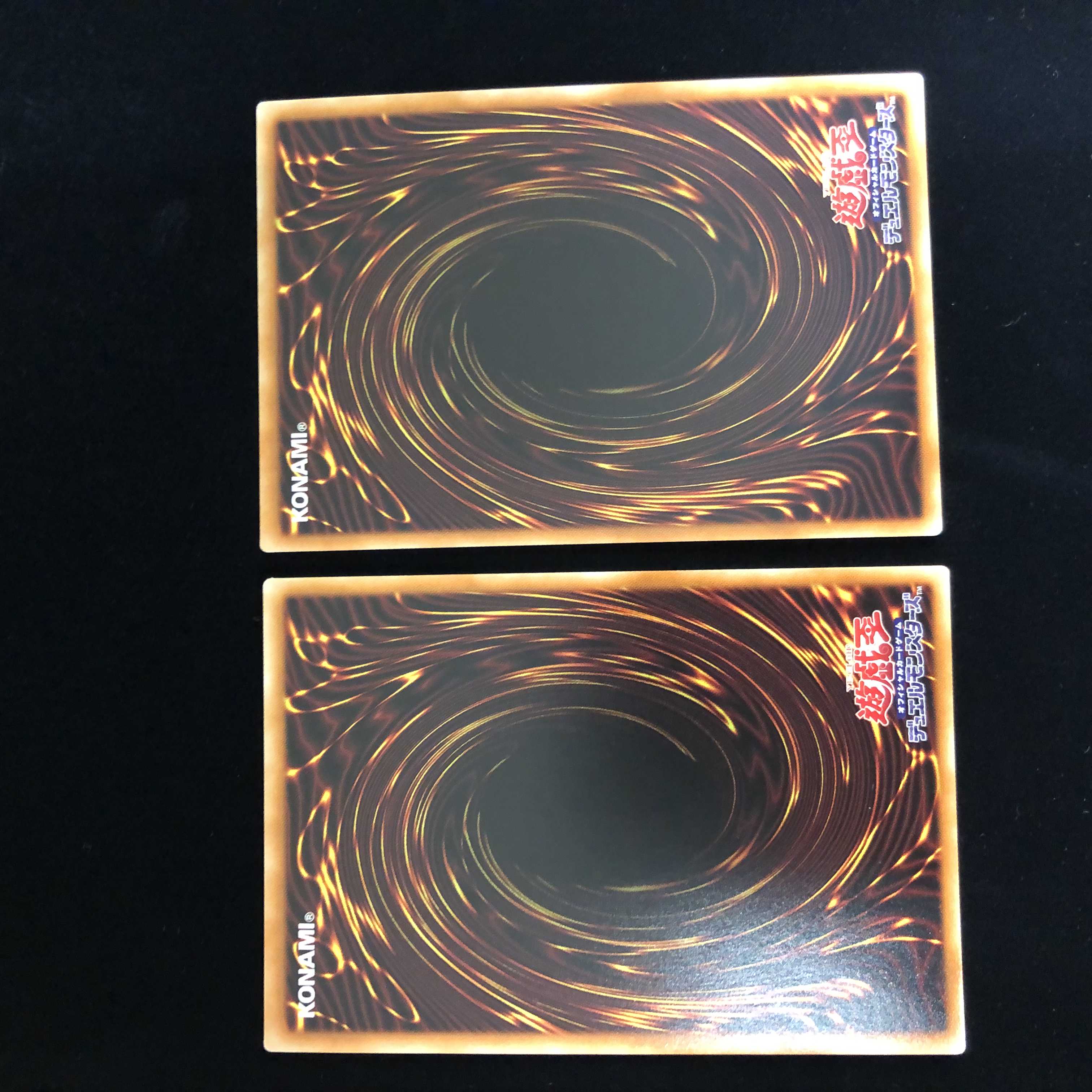 Arianna, the servant of the White Silver Castle, Super Rare, 2 copies