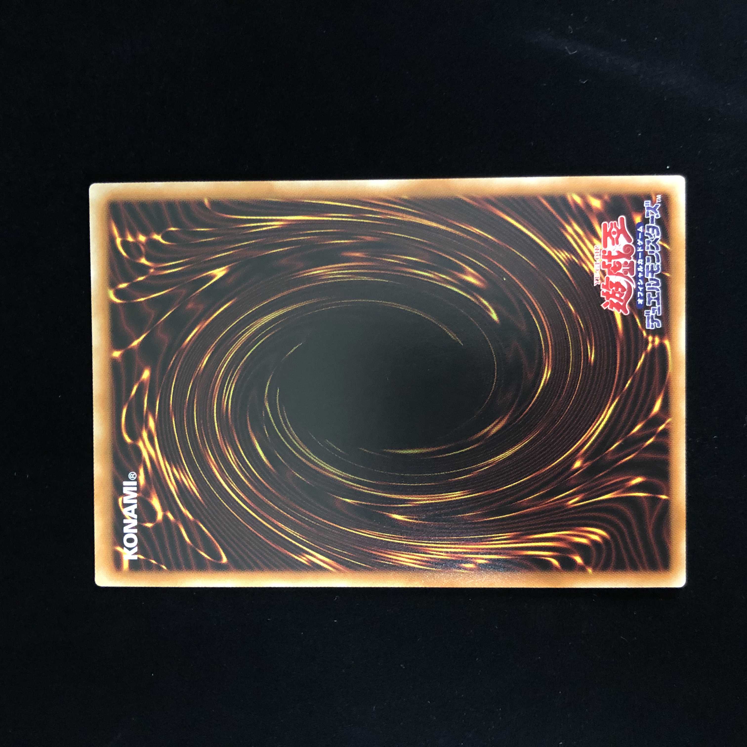 Labyrinth of the White Silver Castle Secret Rare