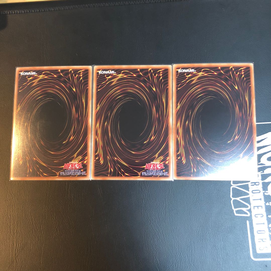 【小倉トースト様専用】フォーチュンレディ・エヴァリー 3枚