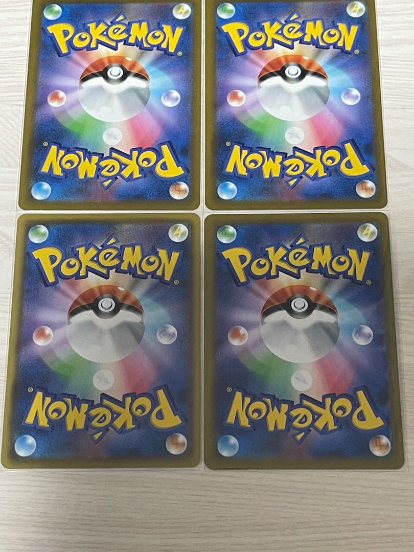 s8b HIRUBA BADREX V x 2 & VMAX x 2 set