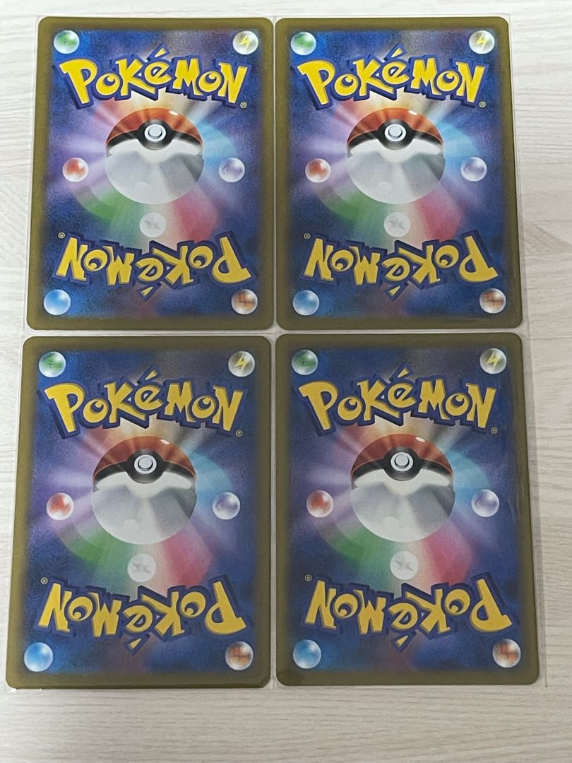 s8b brick woolaos v x 2 & vmax x 2 set