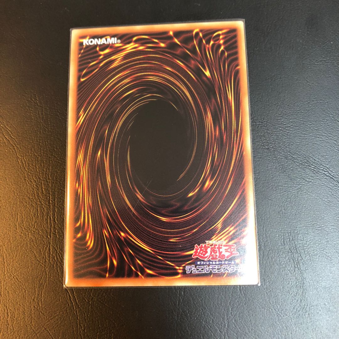 【たなSALE】ウィッチクラフトゴーレム・アルル