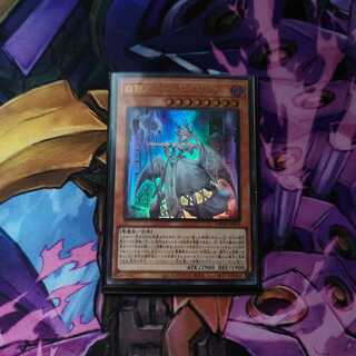 白銀の城のラビュリンス