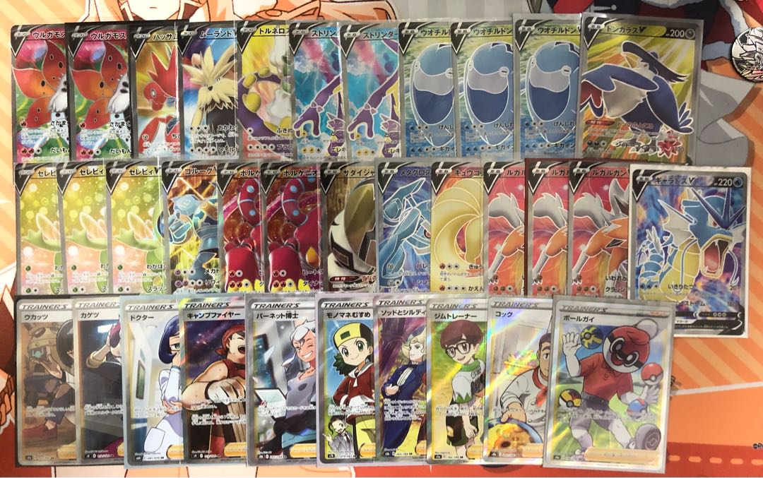 Dedicated to Mr. Bendy