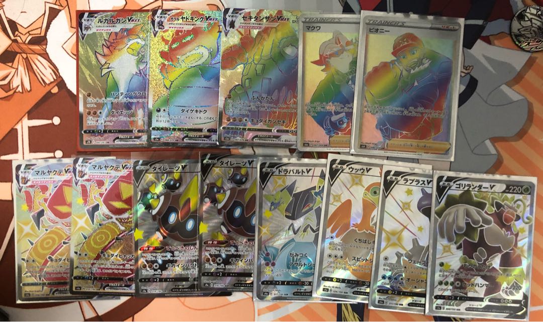 Dedicated to Mr. Bendy