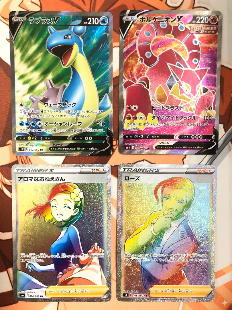 Dedicated to Mr. Bendy