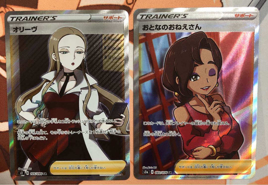 Dedicated to Mr. Bendy