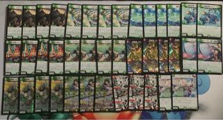 Armored Beast Army Beahu Gangan O Deck