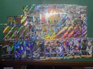 Exclusive for Mr. Benti 49 Pokekas SR