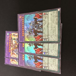 遊戯王【ヴァリアンツ】デッキ スリーブ付 ｇ 遊戯王 ヴァリアンツ デッキ 公式】遊戯王OCG on X: