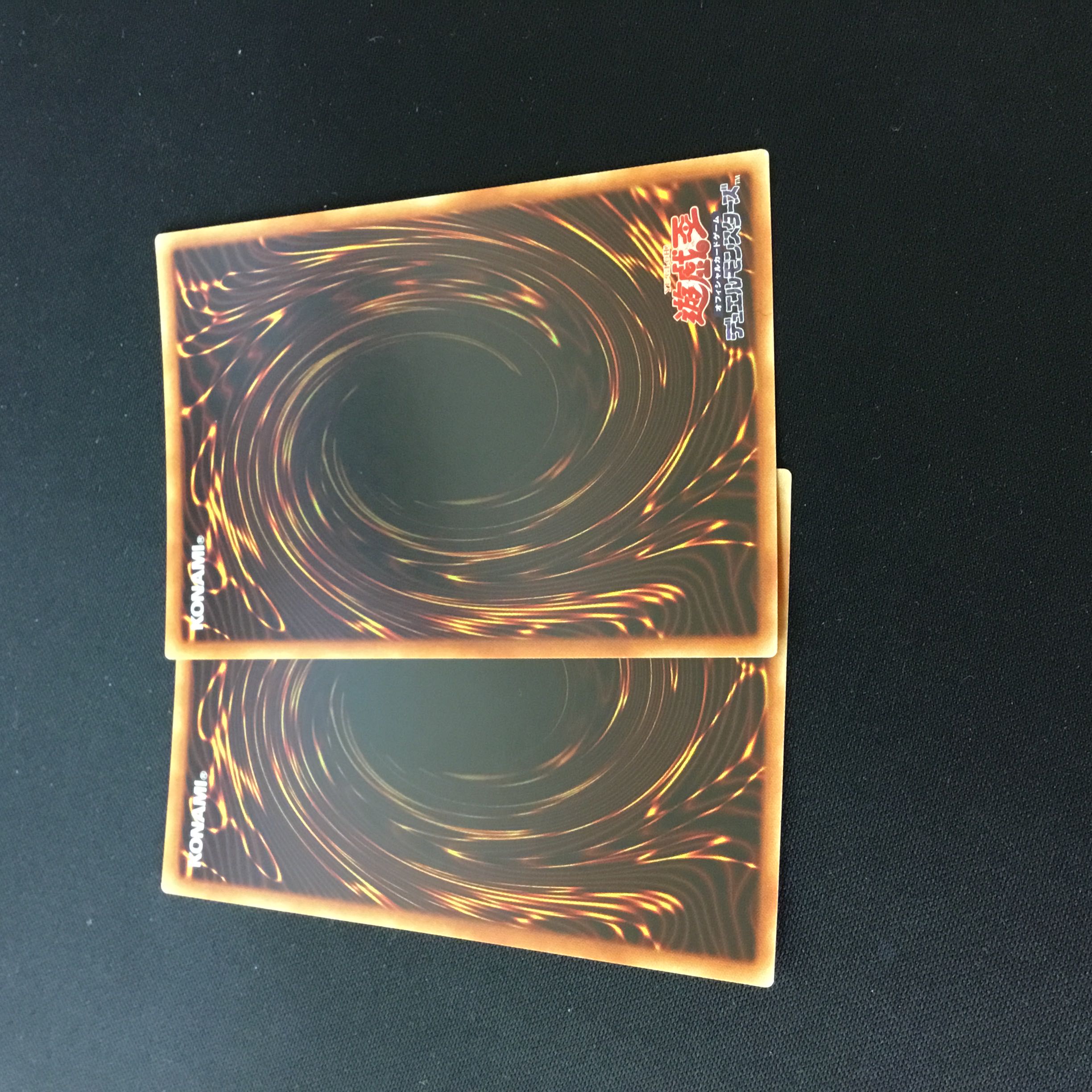 Symphonic Warrior Guitaar