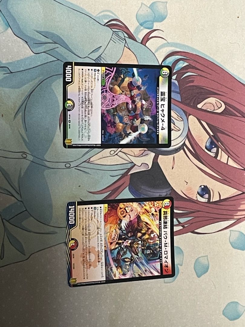 exclusive use for flower arrangements