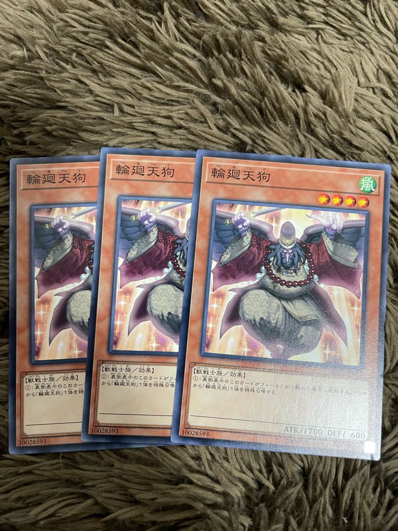 Reborn Tengu 3 normal