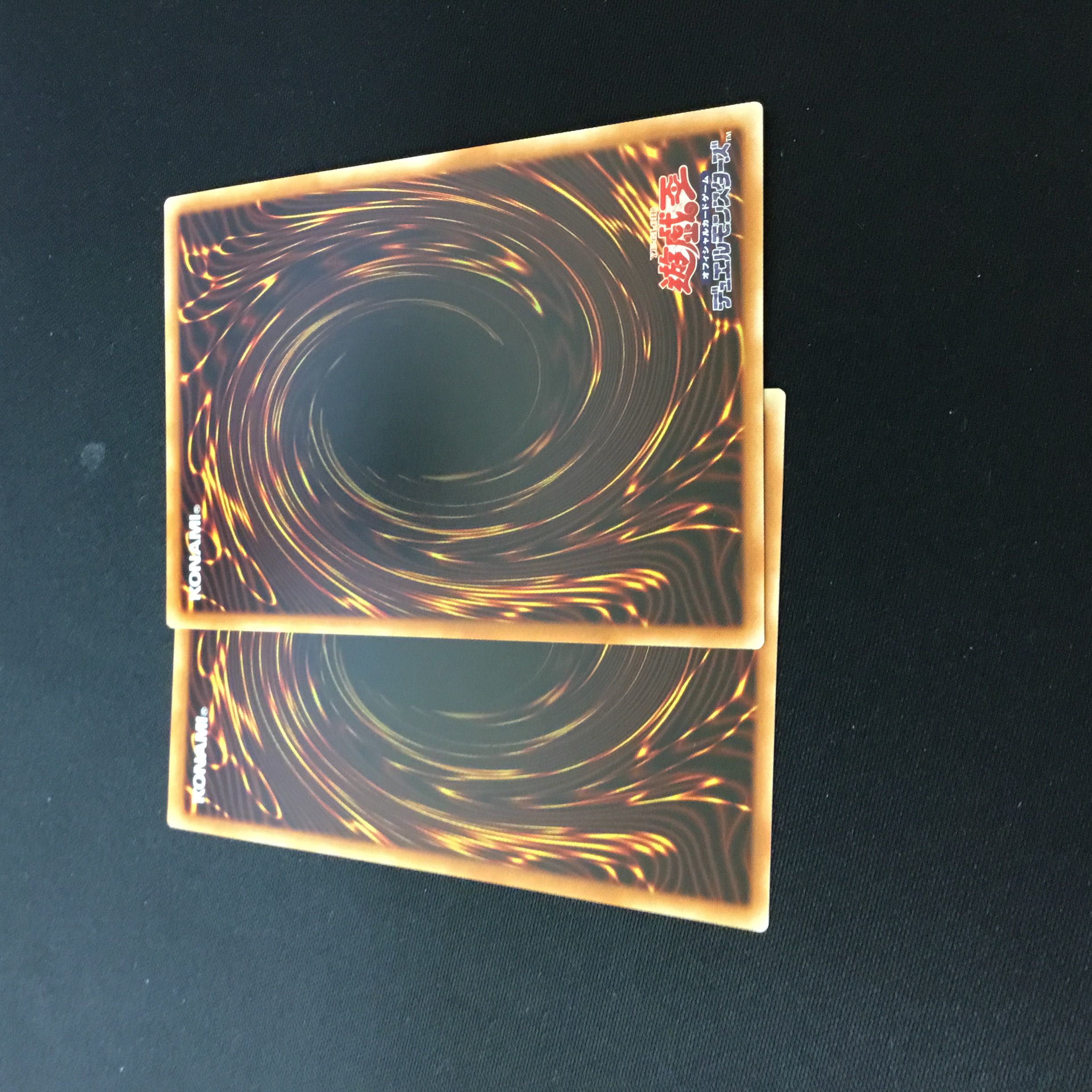 Odd Eyes Pendulumograph Dragon